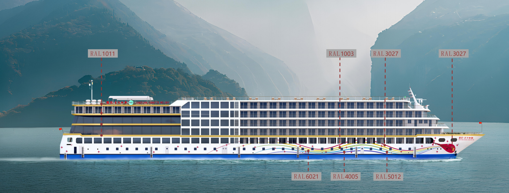 深盟新材料＆國(guó)際油漆為楚天如歌游輪提供整體涂料解決方案